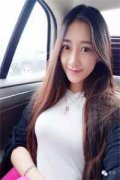 宋晚盈顾寒生免费阅读无弹窗（宋
