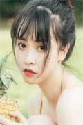 宋蕴蕴江曜景 （错爱成瘾,逃婚总裁