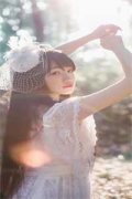 齐落落周子行（攻心为上）全文免