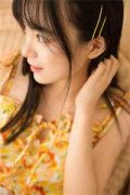 只是局中人小说（林卿青时言林清