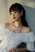 宋晚盈顾寒生小说(宋晚盈顾寒生