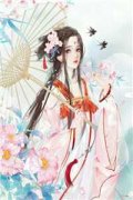 萧令月战北寒免费阅读846章(萧令月