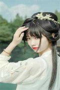 久恋终结果（久恋终结果）小说在