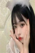 弃妃逆袭:邪王日日追妻忙（萧令月