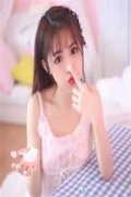 战北寒萧令月小说全文免费阅读无