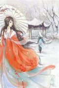 九十九次前男友（耿言慕黎）全文