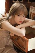 谢九思萧南兮小说（凤倾九重谢九