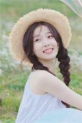 枳枳吻你小说（岑枳盛郁时）全文
