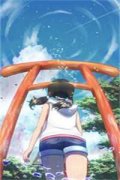 夏温宁祁景深（夏温宁祁景深）全