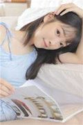 弃妃逆袭邪王日日追妻忙(萧令月战