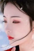 月倾天下谢芷颜萧锦城全文免费阅