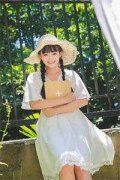 银河坠落（宋晚栀江肆）全文免费