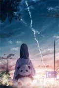 简歆然江泽辰(简歆然江泽辰)全文免