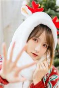 弃妃逆袭邪王日日追妻忙免费阅读
