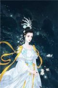 回忆里爱你（顾云廷宋南薇）全文