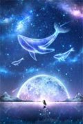 《播种同学会陈佳顾霄》全文资源