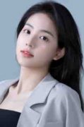 许宗新许欣月小说（一家重生）全