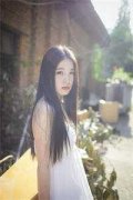 温知羽霍司砚(温知羽霍司砚)全文免