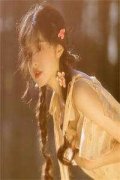 盖世皇太子（盖世皇太子）全文免