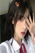 林梦秋沈彻姜衡（林梦秋沈彻姜衡