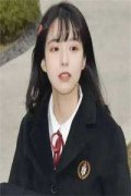 请别以爱之名(请别以爱之名)全文免