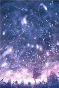 赵晔阿筝卫偃（赵晔阿筝卫偃）全