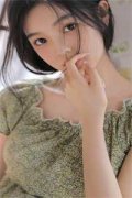 杨崭秋周元安（沉默的宫女）全文