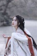 盖世皇太子唐羽（唐羽楚凝玉）全