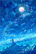 唐羽萧玉淑(盖世皇太子)全文免费阅