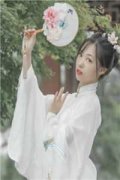 月光下的你 沈从安（叶清清沈从安