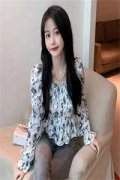 陆辰安姜知意(陆辰安姜知意)全文免