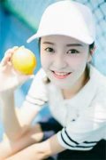 姜知意陆辰安全文免费阅读无弹窗
