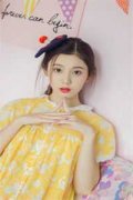 季未央祁川(季未央祁川)小说全文免