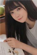 姜知意陆辰安全文免费阅读无弹窗