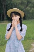 徐欢欢靳俊辰全文免费阅读_（徐欢