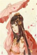 傅先生别撩了(傅北渊苏苒)全文免费