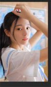 傅北渊苏苒（傅北渊苏苒）全文免