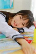 荣子烟小说全文免费阅读未删减大