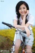 夏星辰司夜寒小说（夏星辰司夜寒