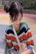 假装霸凌（江至林知州）全文免费