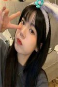 林卿越慕亦宸（林卿越慕亦宸）全