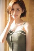苏苒顾司南傅北渊全文免费阅读无