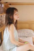 王妩隐青渊（王妩隐青渊）全文免