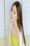 顾倾城京澜辰全文免费阅读（顾倾