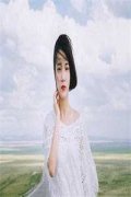 凤倾九重(九重天凤倾)全文免费阅读