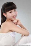 盖世皇太子（唐羽楚凝玉）全文免