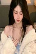 多余穿越女(宋雯萧煜)全文免费阅读