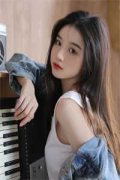 我想和你虚度时光（林清秦言）全