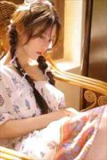 有趣的大叔 全文免费阅读无弹窗大