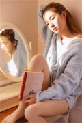他带我逆袭小说（林乔顾珩）全文